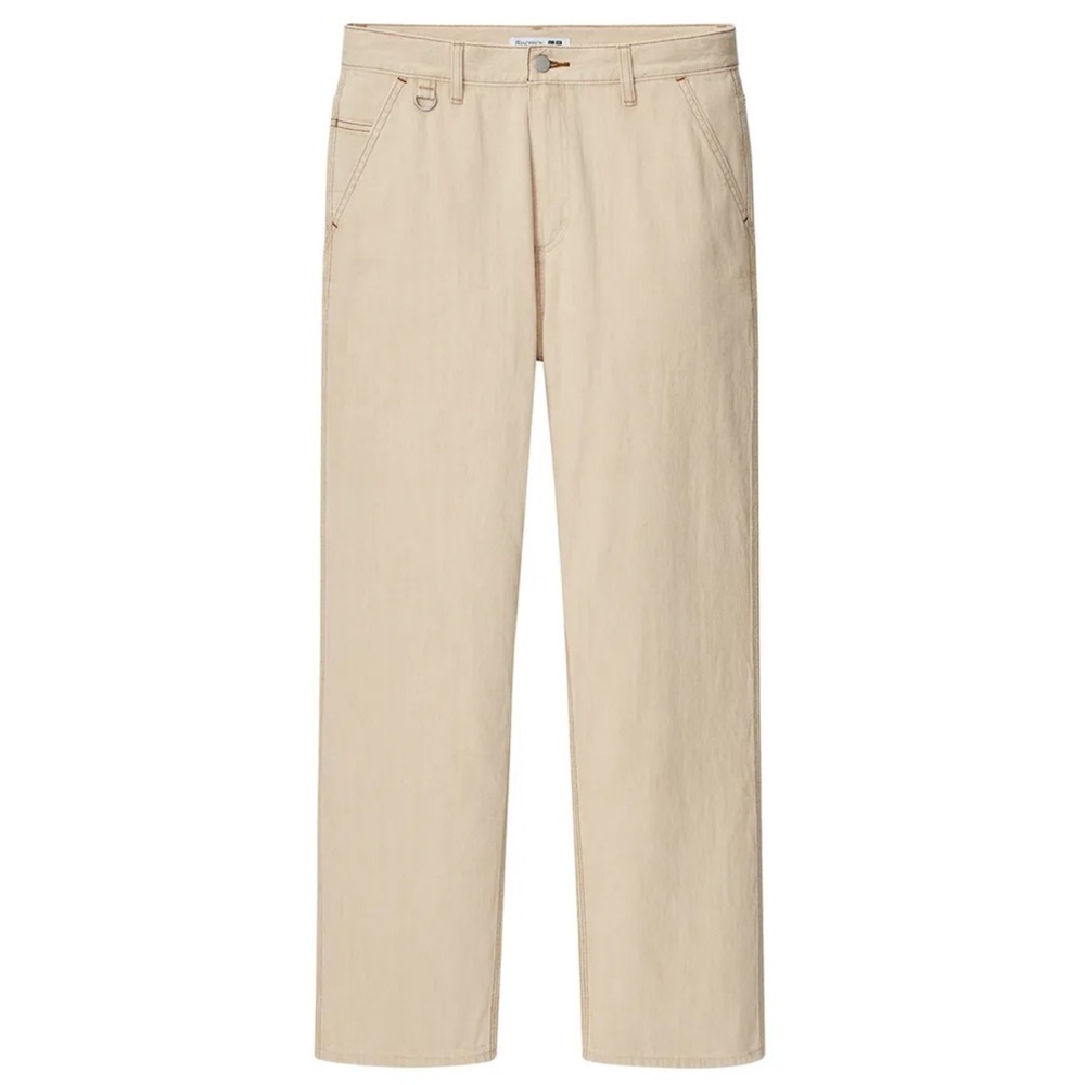 JW Anderson Uniqlo Beige Trousers